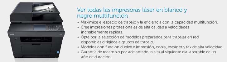 Impresoras láser multifunción en blanco y negro